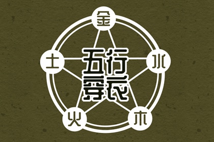 农历网|农历年日历表|农历2026年老黄历