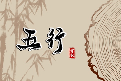 易学万年历,今日万年历查询,2026年万年历