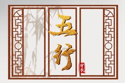 日历表黄道吉日万年历_黄道吉日万年历_《万年历》黄道吉日