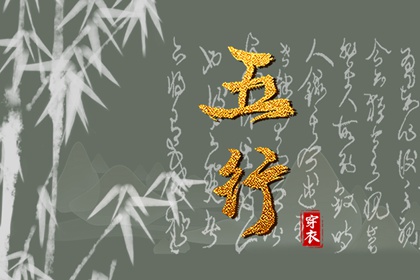 择吉日历_择吉老黄历_黄历择吉