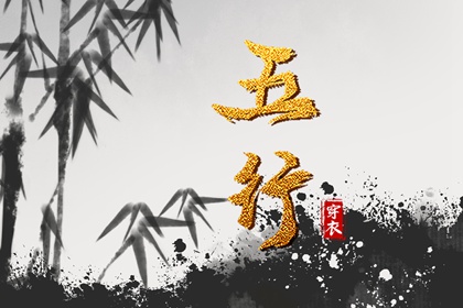 万年历日历黄历 日历万年历 2026日历
