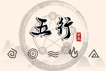 万年历黄历年_老黄历万年历黄道吉日吉时查询_老黄历查询
