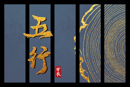 日历2026年老黄历_黄历2026黄道吉日查询_2026年黄历查询