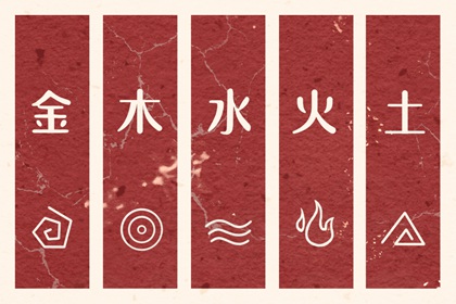 香港万年历黄道吉日_万年历吉凶查询_老皇历万年历